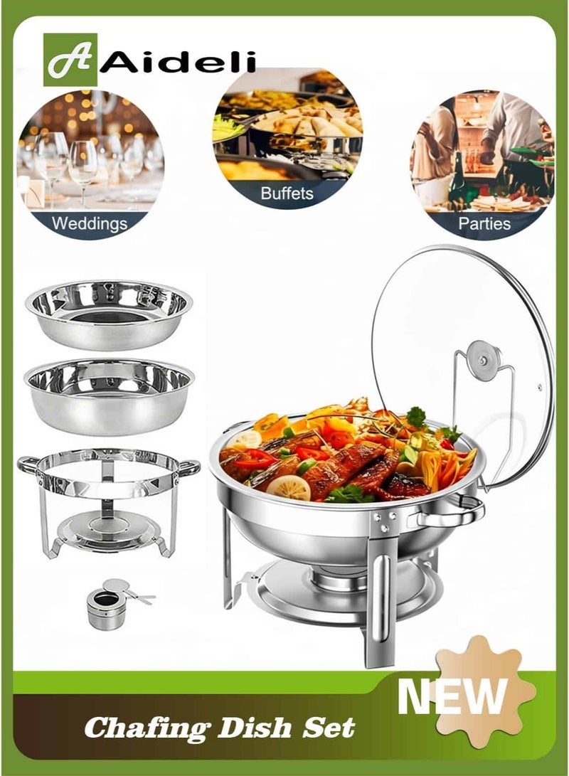 أديلي طبق طعام ساخن من الفولاذ المقاوم للصدأ سعة 4.5 لتر مع غطاء وحامل مدمج للبوفيه والولائم والضيافة - Image 1